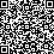Imagem com código QR para a petição