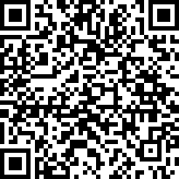 Imagem com código QR para a petição